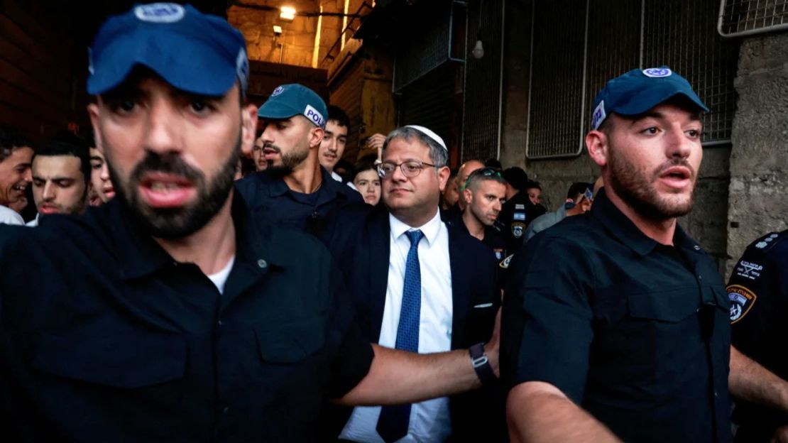 El Ministro de Seguridad Nacional de Israel, Itamar Ben-Gvir, llega a la marcha anual del Día de Jerusalén el 5 de junio de 2024.