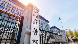 Una vista del Ministerio de Comercio de China el 31 de marzo de 2025 en Beijing.