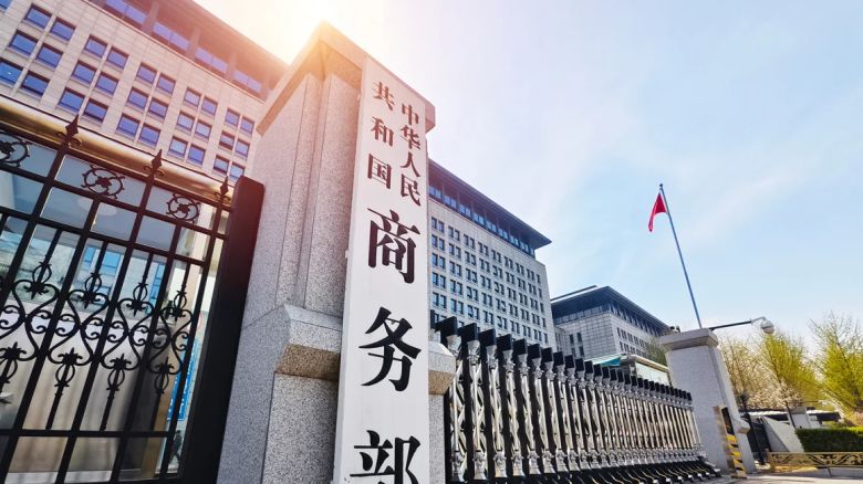 https://media.cnn.com/api/v1/images/stellar/prod/china-20250519062201953.jpeg?c=16x9&q=h_438,w_780,c_fill