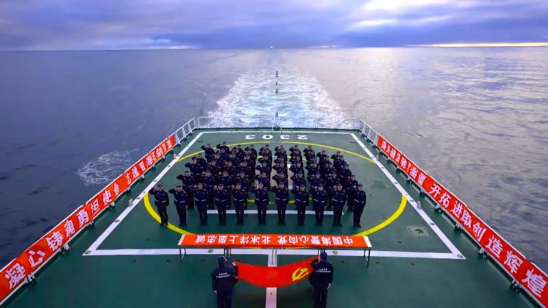 featured image thumbnail for post Chinas Coast Guard claims to have entered the Arctic Ocean for the first time as it ramps up security ties with Russia