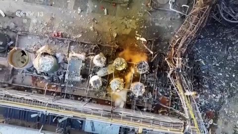china explosion.jpg