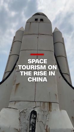 china space tourism thumb vrtc.jpg