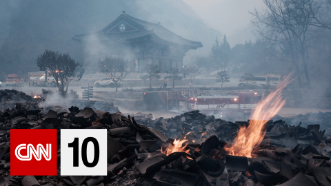 CNN 10 SKorea Fire BUG.png