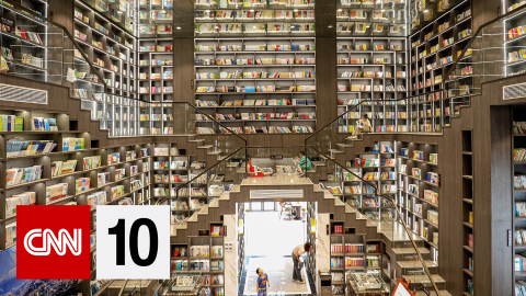 cnn10 Bookstore BUG.png