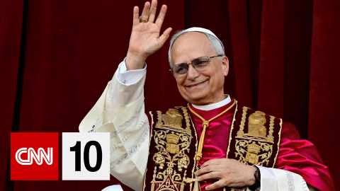 CNN10 New Pope Bug.png