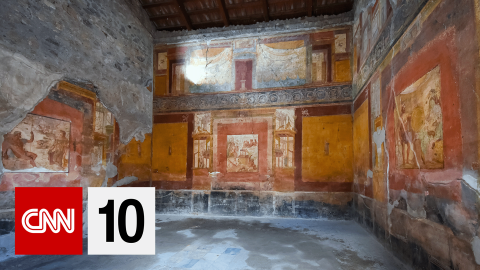 CNN10 Pompeii BUG.png