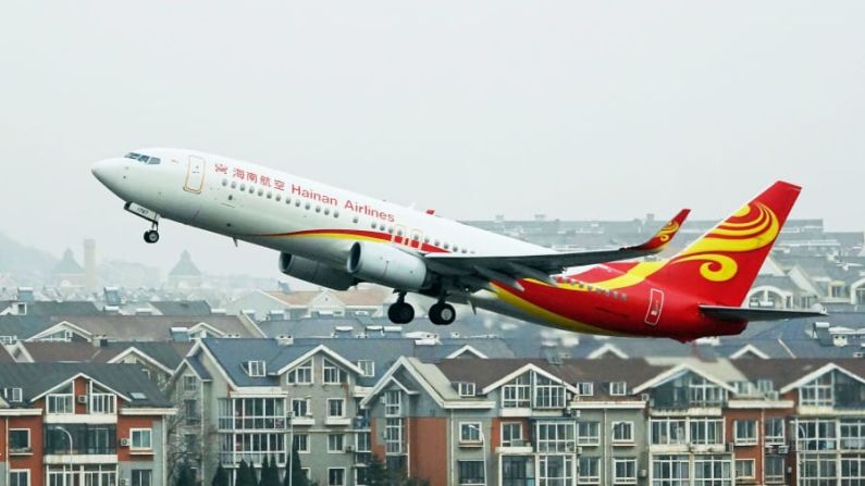 9. Hainan Airlines: La aerolínea china Hainan ocupa el número nueve en la ronda de Skytrax. Los premios son votados por los viajeros a través de una encuesta a los clientes, que en esta ocasión se extendió desde septiembre de 2019 hasta julio de 2021. Créditos: Liu debin/Imaginechina vía AP