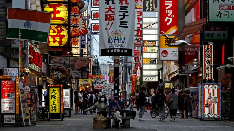 10. Osaka, Japón: The Economist Intelligence Unit (EIU) ha publicado su lista anual de las ciudades más caras para vivir. Osaka está en el décimo lugar. Buddhika Weerasinghe / Getty Images