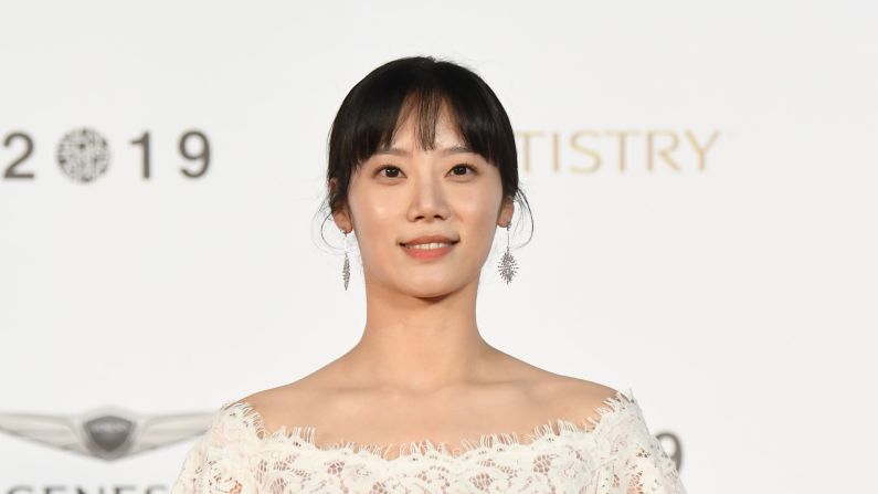 Kim Mi-soo, una actriz surcoreana que apareció en la serie de Disney + "Snowdrop" y en "Hellbound" de Netflix, murió a los 29 años el 5 de enero.