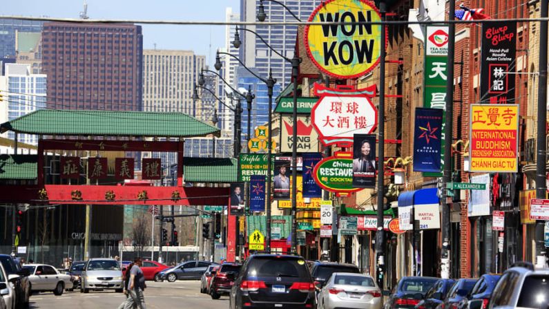 Wentworth Avenue, Chicago: La calle que forma parte central del barrio chino de Chicago está en el número 20 de la lista. Crédito: Bruce Yuanyue Bi/The Image Bank Unreleased/Getty Images