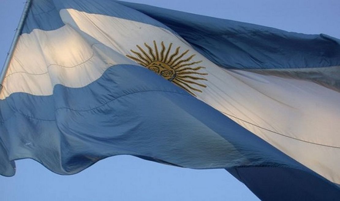 Bandera de la Argentina.