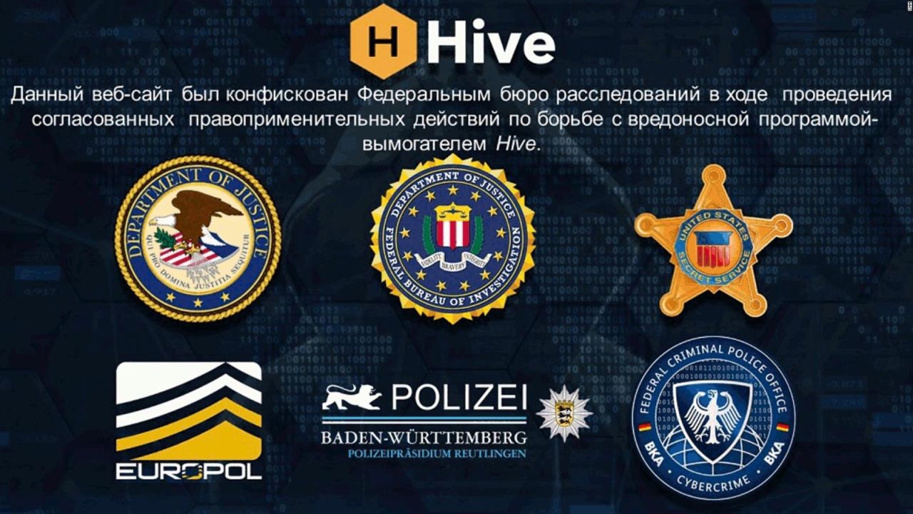 CNNE 1336643 - fbi incauta pagina web de banda de extorsion digital