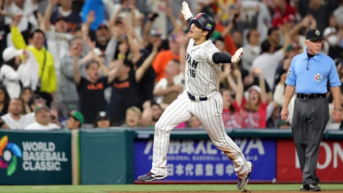 Shohei Ohtani en el partido final del Clásico Mundial de Béisbol.