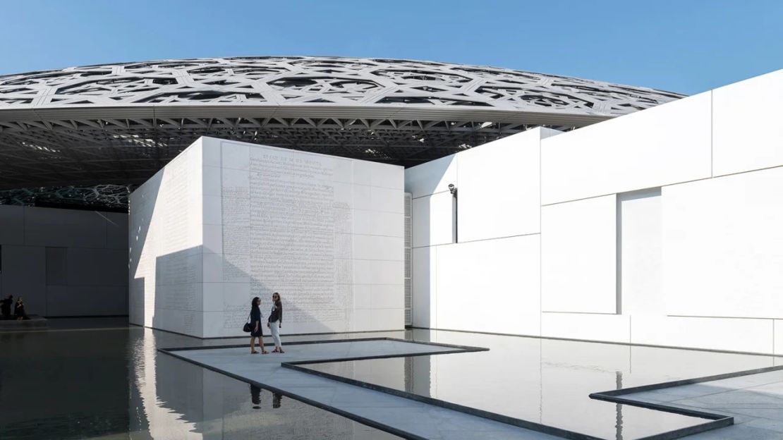 El Louvre de Abu Dhabi fue diseñado por Jean Nouvel. Crédito: Luc Castel/Getty Images