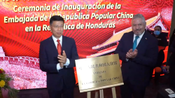 CNNE 1404841 - china abre su embajada en honduras