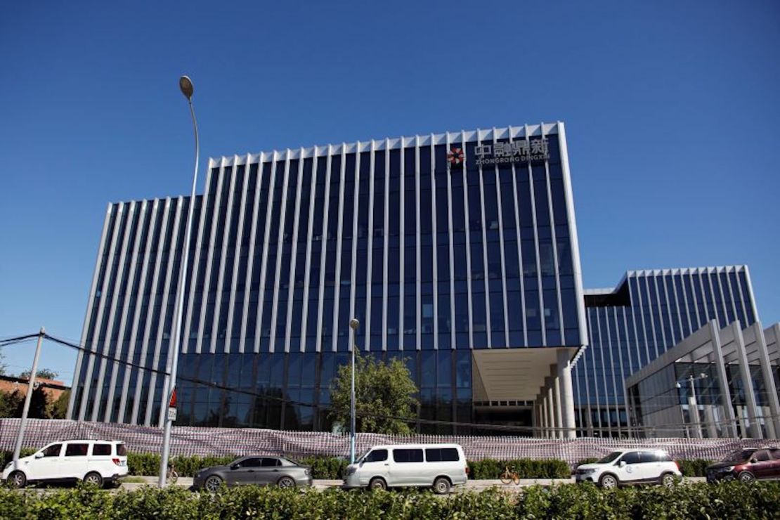 El edificio de oficinas de Zhongrong International Trust, una empresa fiduciaria parcialmente propiedad de Zhongzhi Enterprise Group, en Beijing.