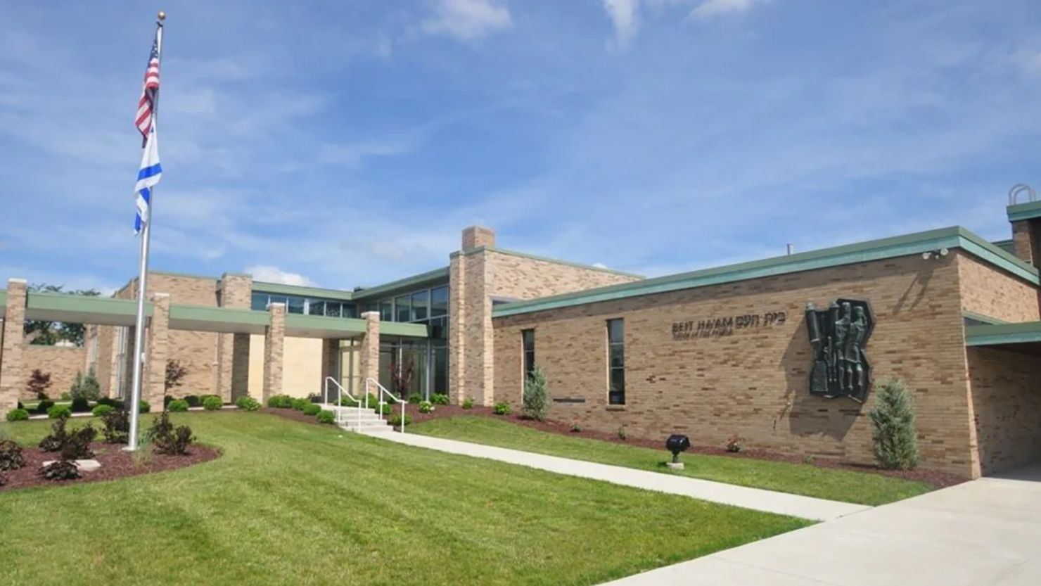 Templo de Israel en Canton, Ohio.  Crédito: Templo Canton Israel/Facebook