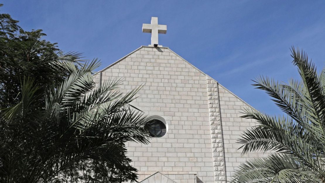 Foto de archivo de 2018 que muestra el exterior de la iglesia de la Sagrada Familia en la Ciudad de Gaza.