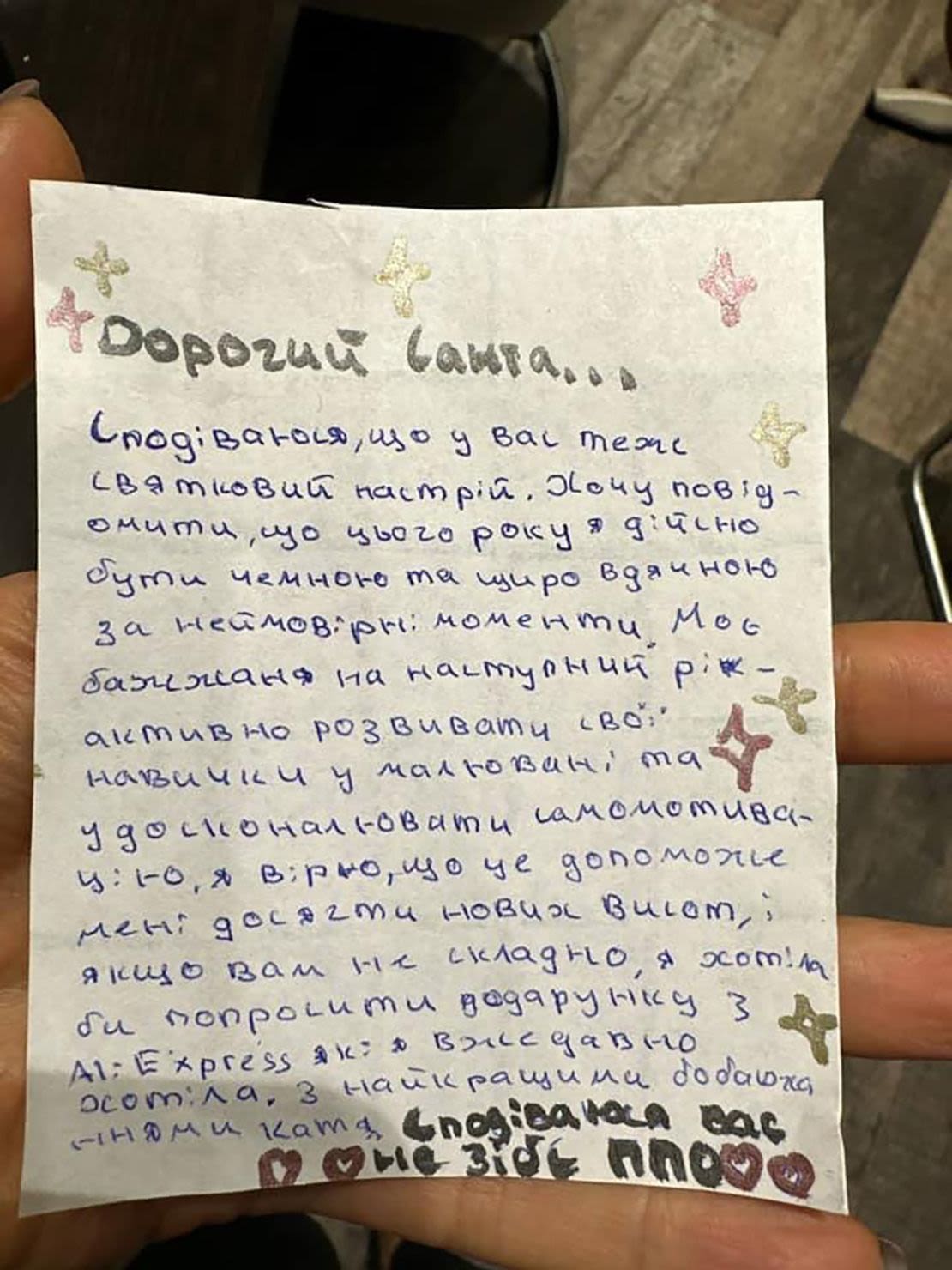 CNNE 1530452 - 231222084210-restricted-04-ukraine-children-christmas-letters