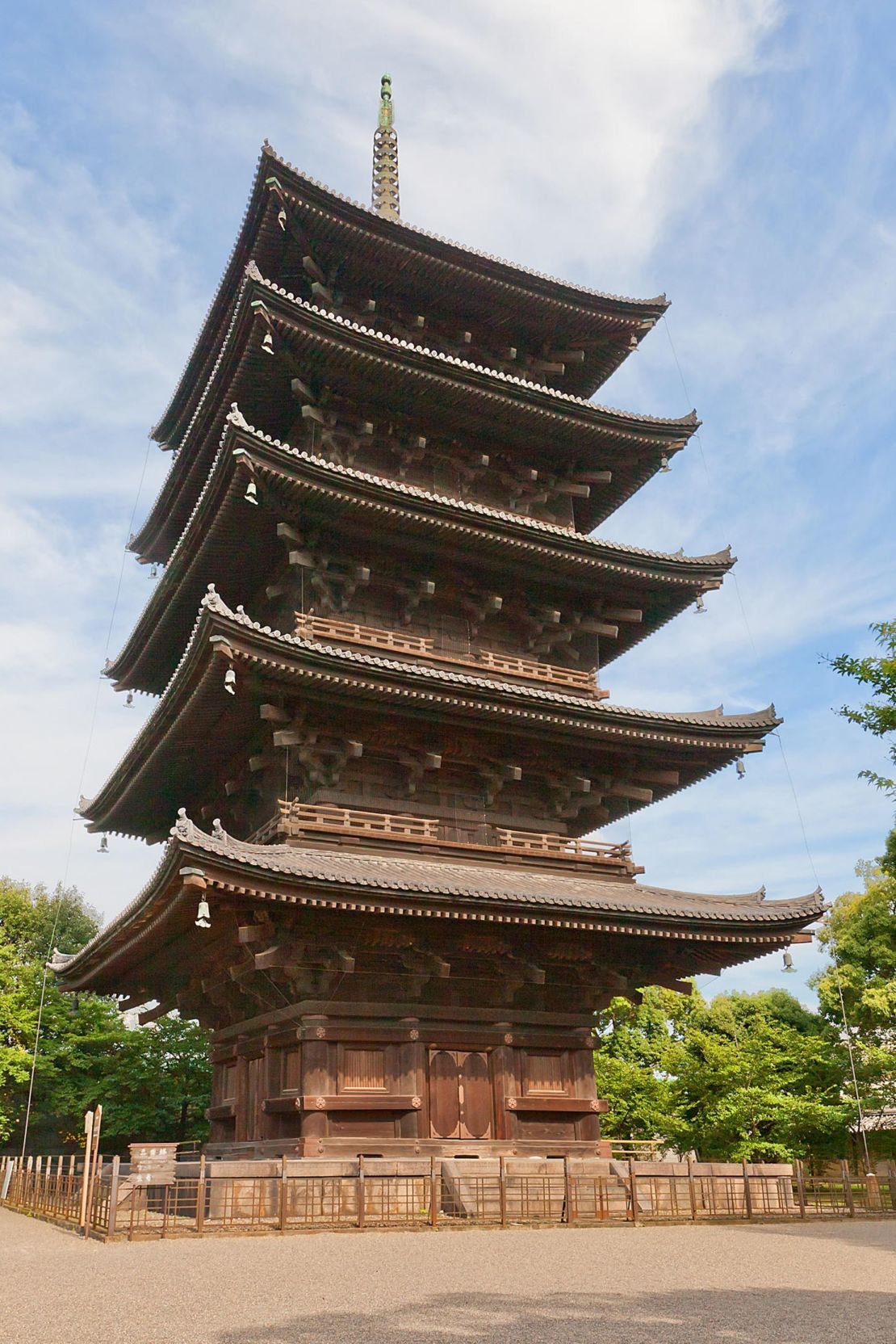 Pagoda de cinco pisos del siglo XVII en el templo Toji de Kioto.