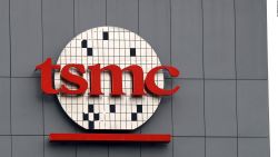 CNNE 1579628 - tsmc construira segunda planta de chips en japon