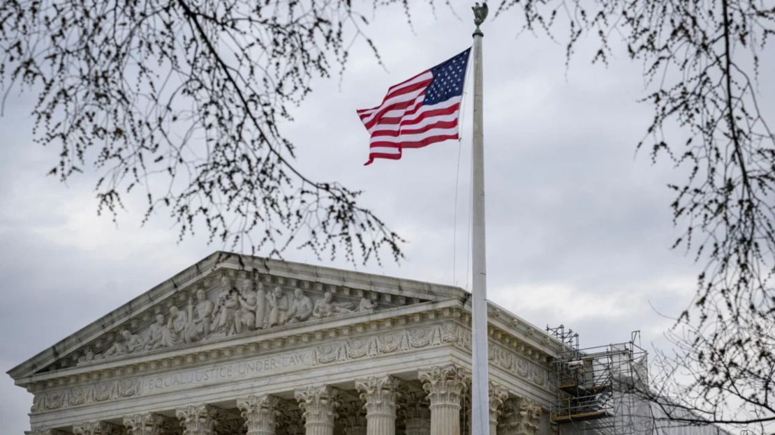 La Corte Suprema de EE.UU. en la ciudad de Washington.