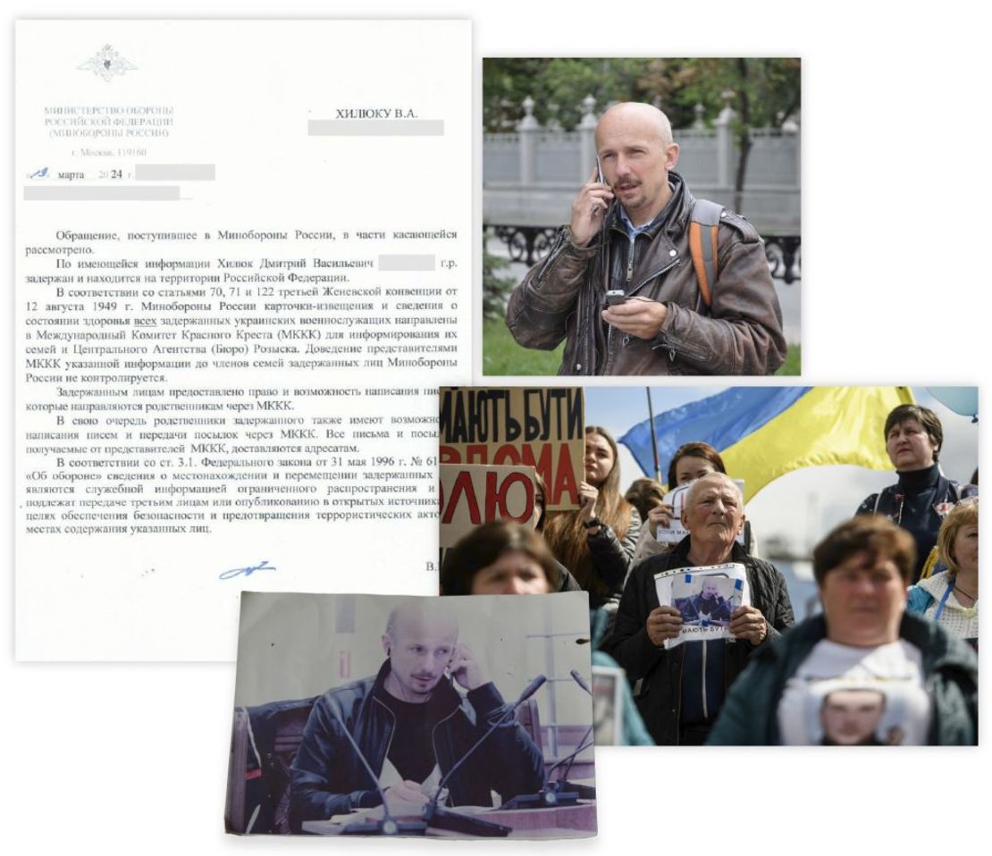 Las autoridades rusas dijeron en repetidas ocasiones a los padres de Dmytro Khyliuk que no estaba en Rusia, a pesar de los testimonios de testigos presenciales. Crédito: Familia Khyliuk/Getty Images