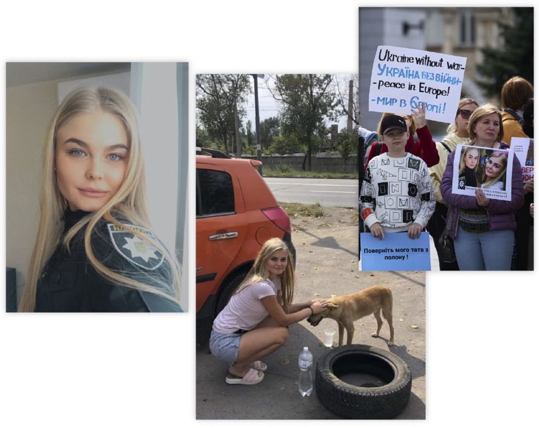 Mariana Checheliuk, expolicía y voluntaria de bienestar animal, ha sido trasladada al menos seis veces por Rusia y la Ucrania ocupada desde que fue detenida hace dos años a las afueras de Mariúpol. Crédito: Familia Checheliuk/Getty Images