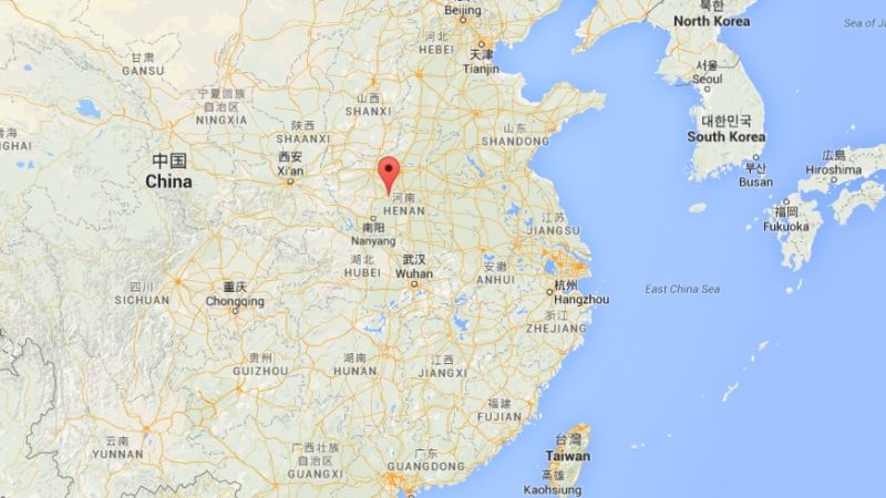Al menos 38 muertos en incendio de asilo en el centro de china | cnn