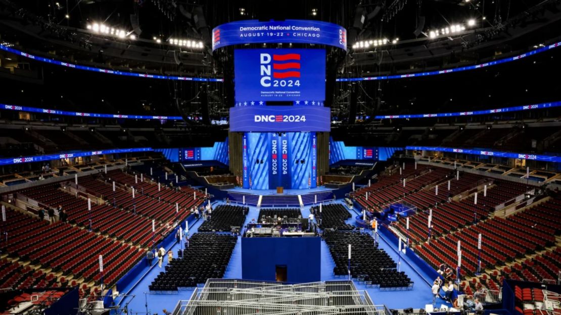 El United Center de Chicago el 17 de agosto de 2024, antes de la Convención Nacional Demócrata.