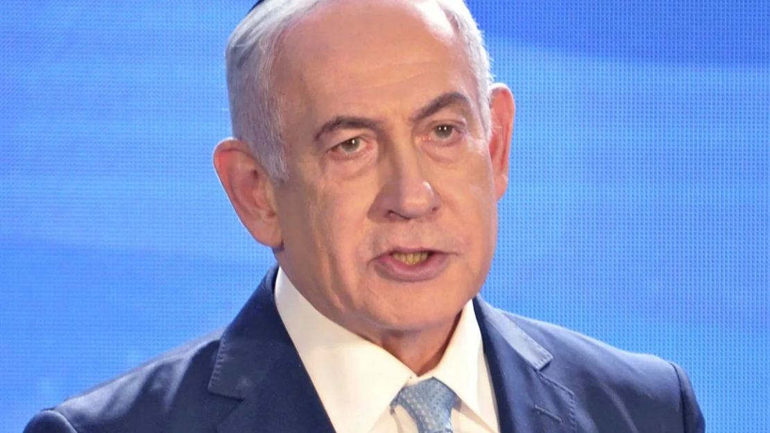 El primer ministro israelí Benjamin Netanyahu pronuncia un discurso en la colina Herzl de Jerusalén el 4 de agosto de 2024.