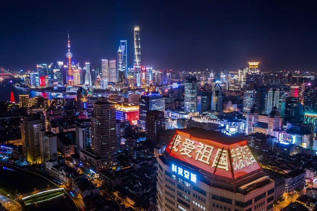 Shanghai city at night.