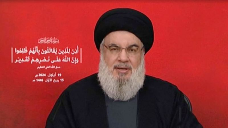 L’esercito israeliano ha annunciato che Hassan Nasrallah, segretario generale di Hezbollah, è stato ucciso venerdì in un attacco aereo a Beirut, in Libano.