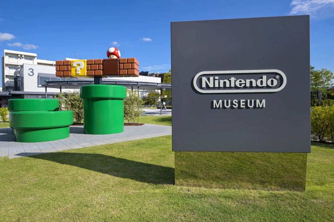 El patio del nuevo Museo de Nintendo. Crédito: Richard A. Brooks/AFP/Getty Images.