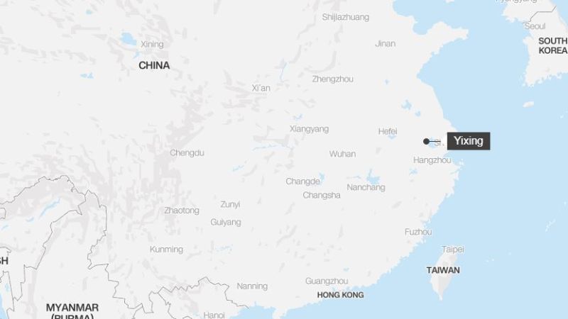 Eight people killed and 17 injured in mass knife attack in eastern China