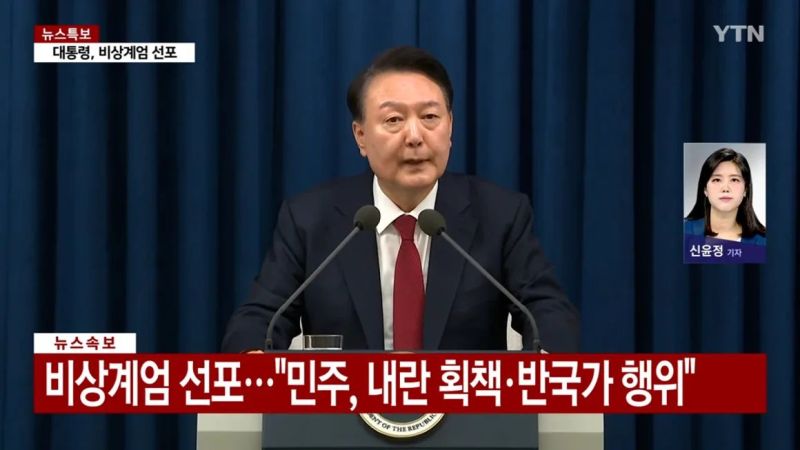 El Presidente De Corea Del Sur Declara La Ley Marcial Y Genera ...