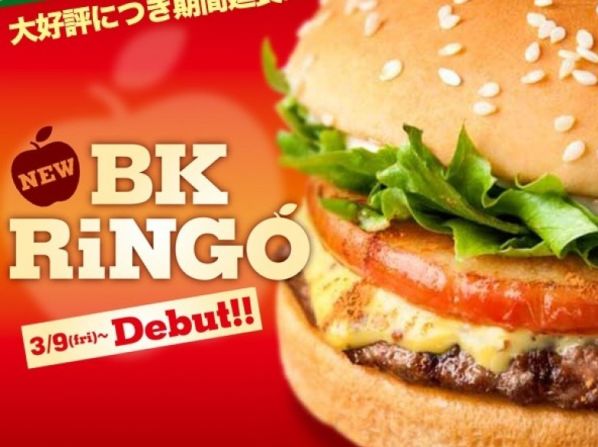 La hamburguesa Ringo de Burger King trae un pedazo de manzana.