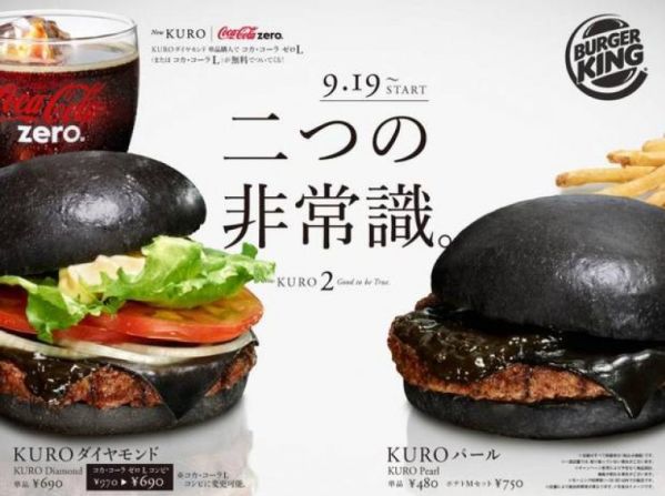 Cuando lanzaron la Kuro Burger hubo mucha polémica por su aspecto extraño. El pan es negro, al igual que el queso.