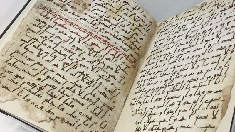 Confirman que manuscrito del corán en inglaterra es uno de los más antiguos | cnn