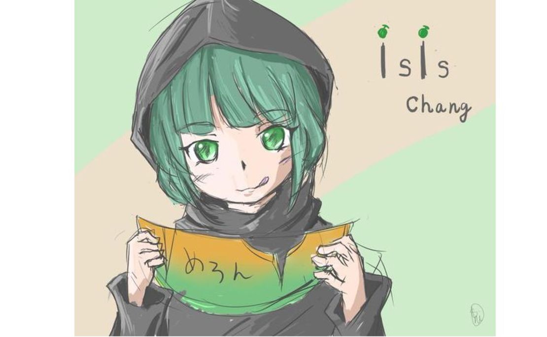 CNNE 194575 - isis chan 2