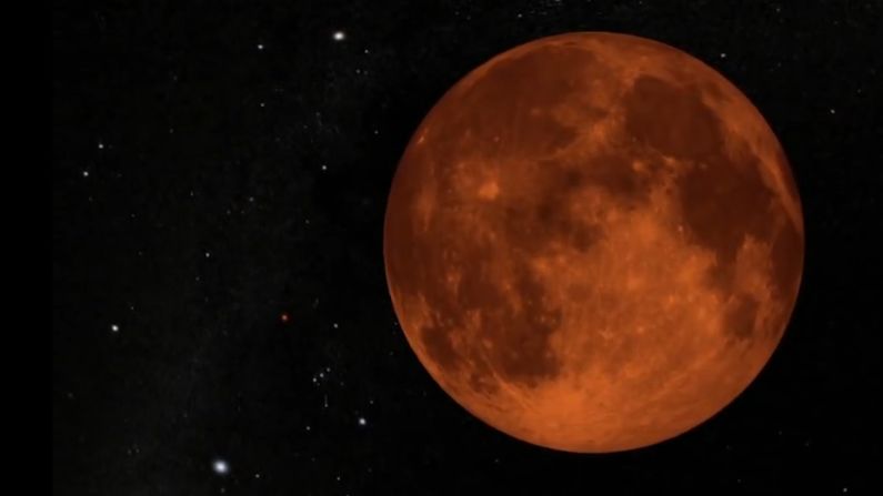 El eclipse lunar total durará alrededor de una hora con 12 minutos, según la NASA