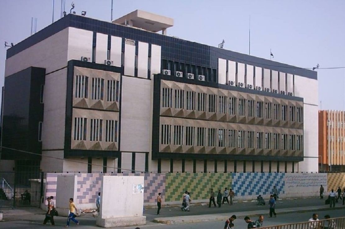 Banco Central de Mosul en 2013. La foto fue compartida por Mosul Photos, un proyecto comunitario para archivar fotografías de la ciudad.