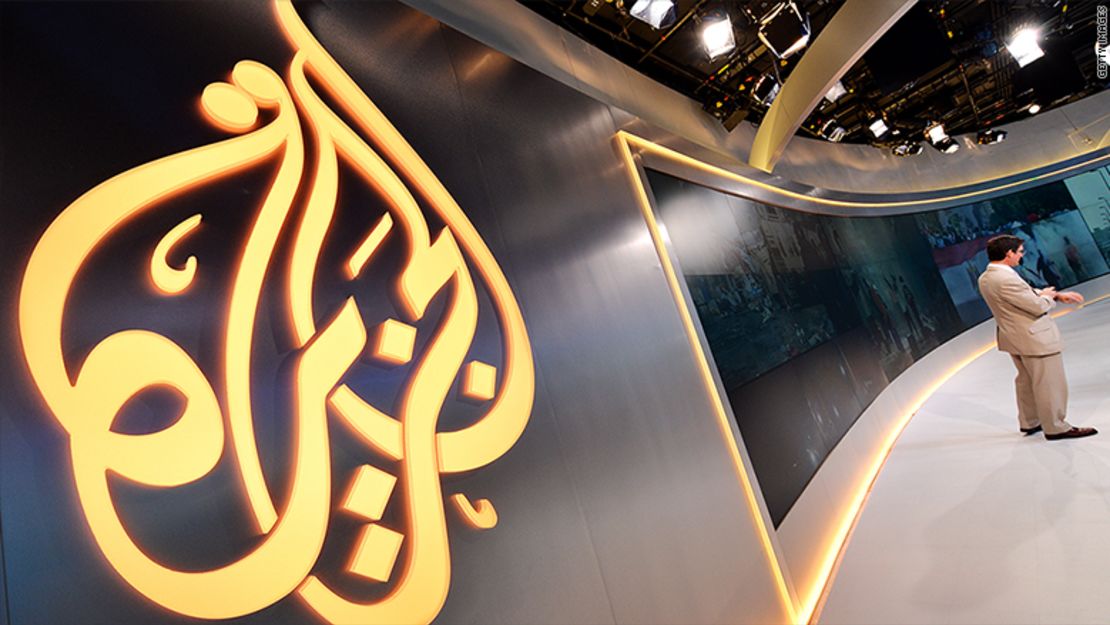 Al Jazeera, cadena de noticias de propiedad del gobierno catarí