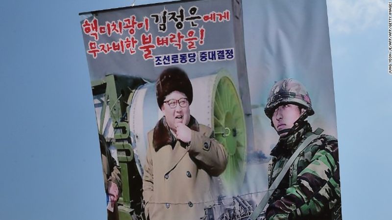Oficial de inteligencia norcoreano deserta hacia Corea del Sur | CNN