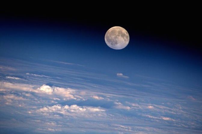 La luna llena del 18 de agosto de 2016.