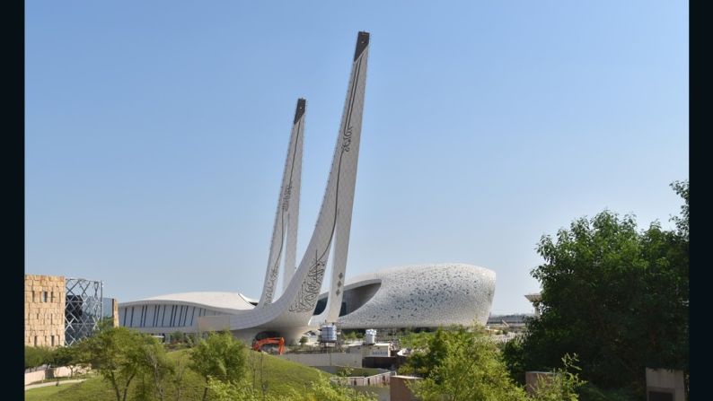 Facultad de Estudios Islámicos Qatar. Mangera Yards Architects Ltd. 2015. Doha, Qatar.