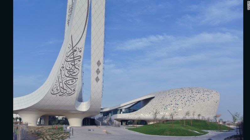 Esta es la Facultad de Estudios Islámicos de Qatar, ubicada en una ciudad universitaria a las afueras de Doha.