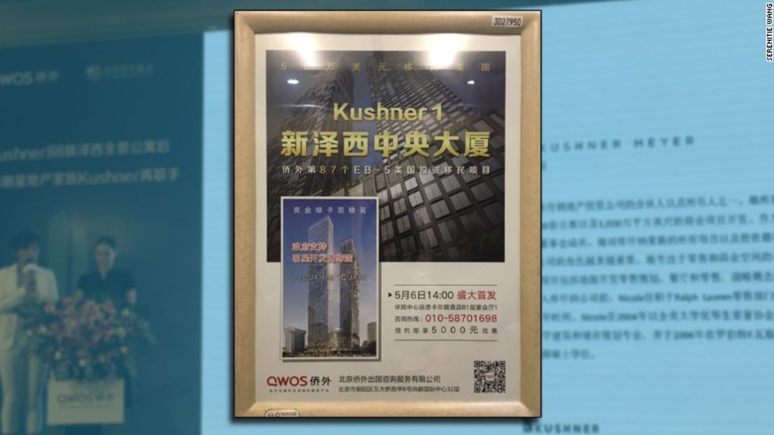 Un anuncio del evento en Beijing presentaba una oportunidad de inversión en la compañía de los Kushner.