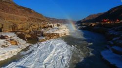 CNNE 480115 - china cataratas arcoiris