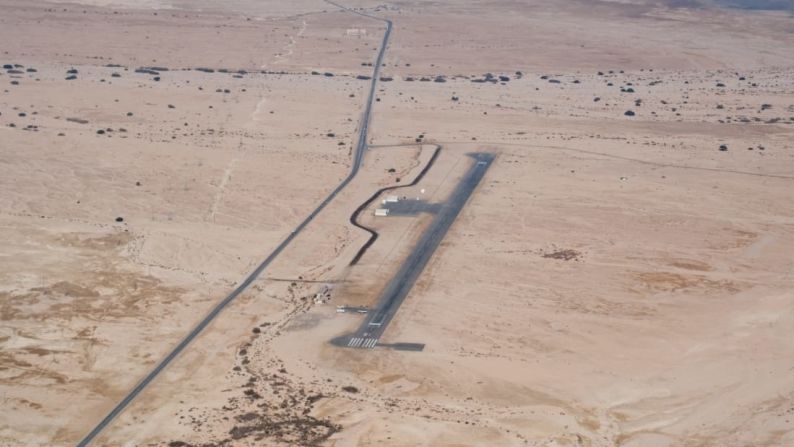 El aeródromo más bajo del mundo: el campo de aviación israelí Bar Yehuda, a 378 metros bajo el nivel del mar, es el aeródromo más bajo del mundo. Sin embargo, aquí no hay un servicio regular de línea aérea. Está al lado del mar Muerto